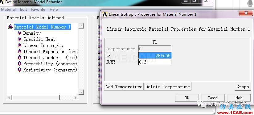 Workbench和ANSYS Classical如何共享数据文件【转发】ansys结果图片9