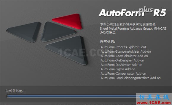 AutoForm Plus R5中文版v1.19 2014.01.02