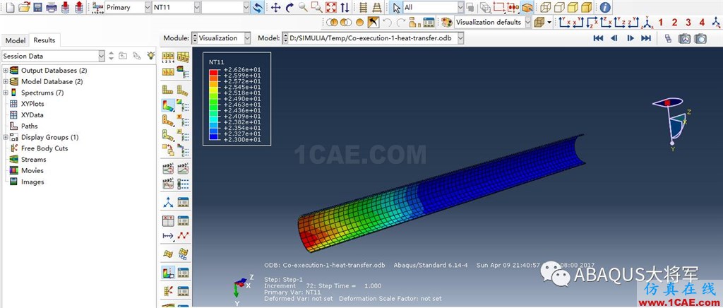 ABAQUS联合仿真分析案例——流体与热传导耦合分析【转发】abaqus有限元仿真图片24