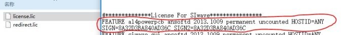Altium Designer(protel)的PCB文件导入SIwave,方法探索 Altium Designer(protel)的PCB文件导入SIwave,方法探索