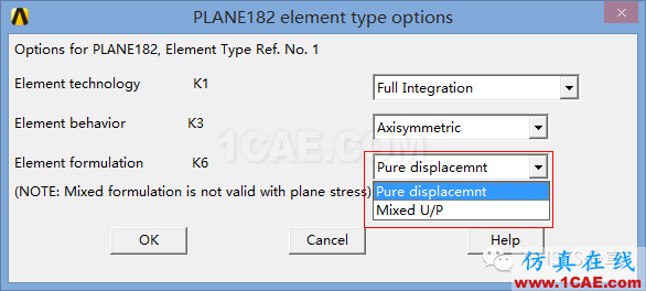 ANSYS中PLANE183模型在自重作用不收敛问题解决ansys workbanch图片2