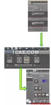 经典的CAE Autoform模拟原理与工艺分析autoform钣金分析图片3