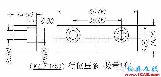 手机模具设计全流程，给你一套！你要不？ug设计技术图片3