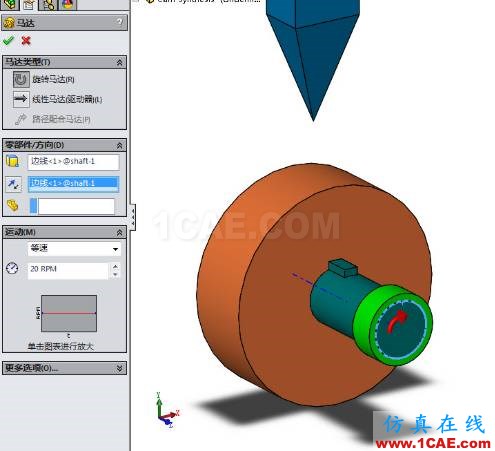 利用运动仿真解决复杂凸轮设计solidworks simulation培训教程图片8