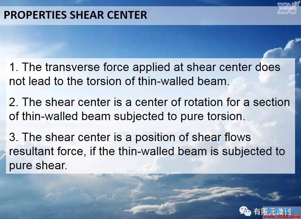 航空结构分析（结构力学）系列---10（关于剪切中心 ）ansys workbanch图片3