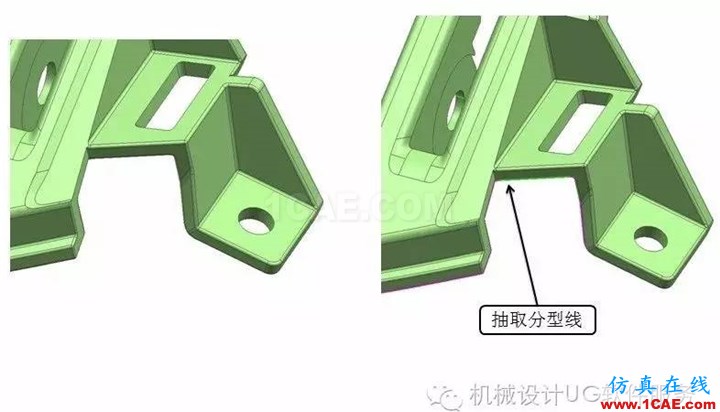 UG中汽车模高低落差位的分模处理技巧（实体分模技巧）HFSS图片2