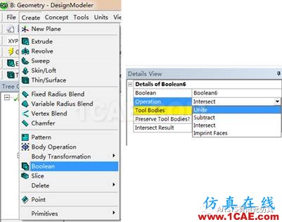 ANSYS Workbench布尔运算ansys培训课程图片1