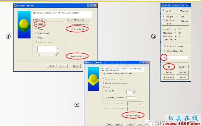 ansys技术专题之 多点约束(MPC)ansys分析图片39