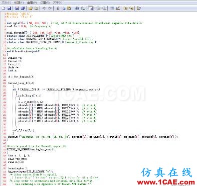 基于磁流体MHD的FLUENT-Maxwell集成耦合开发fluent分析图片5