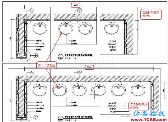 牛人整理的CAD画图技巧大全，设计师值得收藏！AutoCAD培训教程图片31