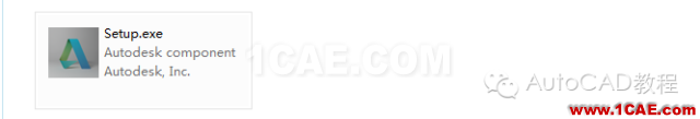 AutoCAD2014安装包地址及详细安装步骤【AutoCAD教程】AutoCAD仿真分析图片2