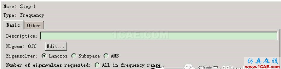 如何用ABAQUS计算动刚度--实例解析abaqus有限元技术图片3