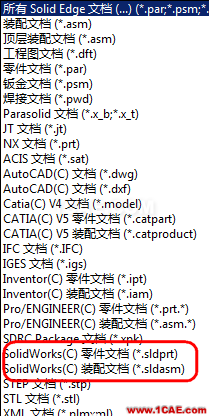 如何从SolidWorks迁移到Solid Edgesolidworks simulation分析图片1