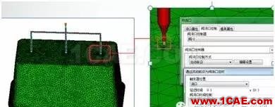 【干货分享】Moldflow应用常见问题解答系列之二moldflow培训的效果图片3