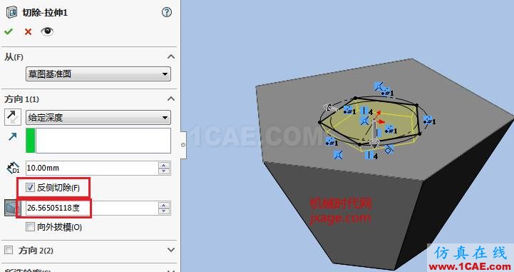 12面体 solidworks如何创建12面体?solidworks simulation分析案例图片13