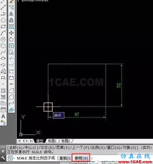 不计算缩放的比例因子如何根据最终的长度直接缩放？【AutoCAD教程】AutoCAD技术图片4