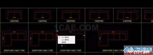 盘点CAD中那些相见恨晚的技巧【AutoCAD教程】AutoCAD学习资料图片9