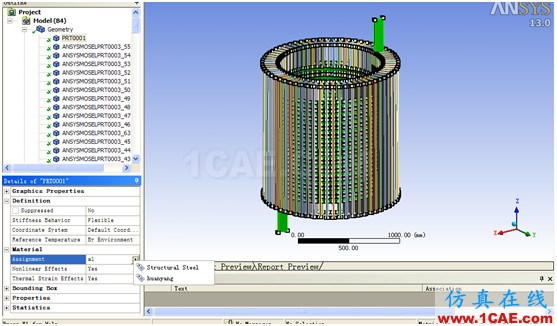 ANSYS Workbench与Ansoft Maxwell 电磁结构耦合案例Maxwell培训教程图片49