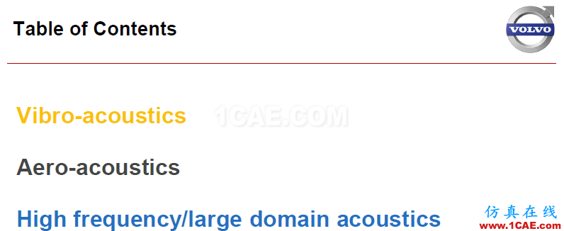 沃尔沃乘用车NVH及声学仿真案例剖析fluent分析案例图片2