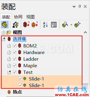 SOLIDWORKS Composer 展会动画必备利器solidworks simulation技术图片8