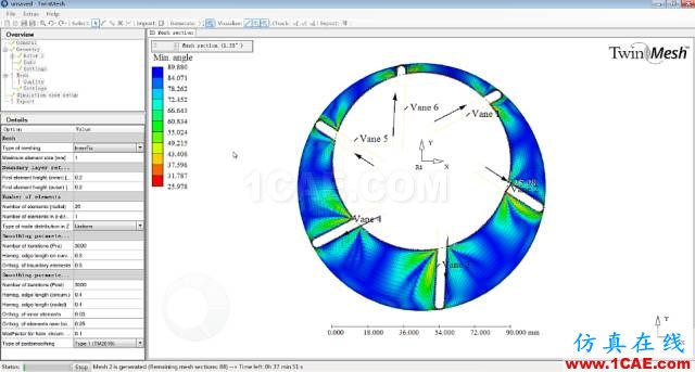 技术分享 | TwinMesh叶片泵流场仿真fluent分析图片5