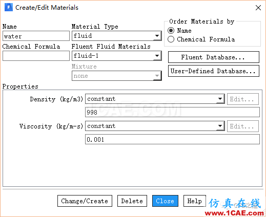 【Fluent案例】搅拌器【转发】fluent培训课程图片6