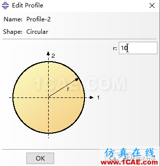 Abaqus利用梁单元模拟螺栓连接(预紧力）【转发】abaqus有限元资料图片3