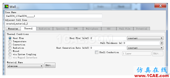  ANSYS Fluent 在热分析中的使用介绍