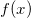 看穿机器学习（W-GAN模型）的黑箱cae-fea-theory图片116