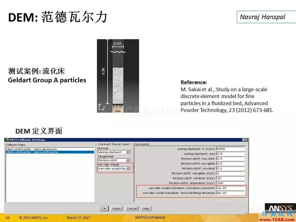 ANSYS 18.0新功能 | 官方PPT详解FLUENT多相流fluent培训课程图片54