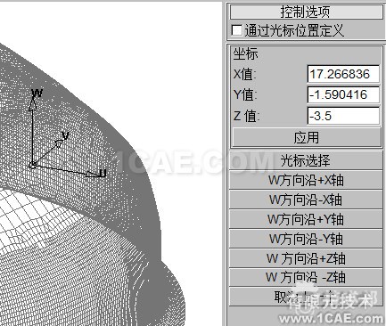 基于DynaForm的NUMISHEET wbr2014 wbrBenchmark wbr4 wbr冲压分析实例