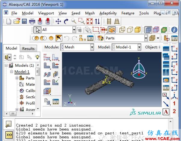 三分钟搞定ABAQUS2016与SolidWorks2012智能化无缝集成abaqus有限元分析案例图片7