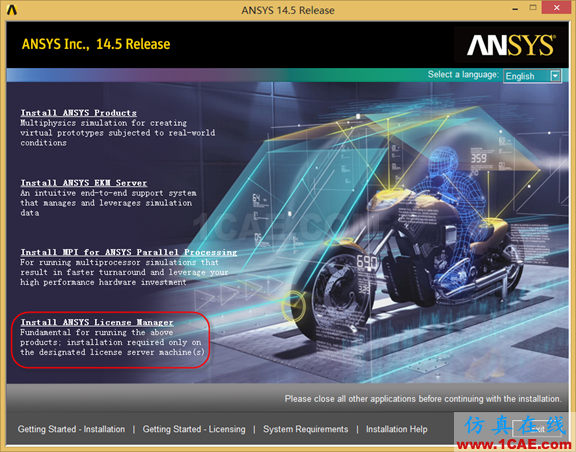 Win8下安装ANSYS 14.5详细步骤fluent结果图片23