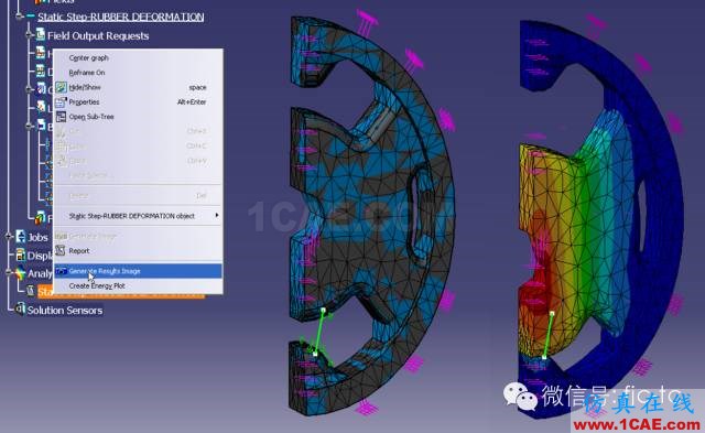 CATIA CAE模块介绍Catia分析图片4