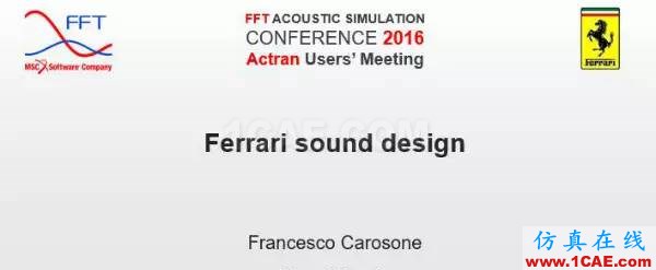 法拉利跑车的声学设计｜Actran软件系统声学设计中的应用。Actran分析图片2