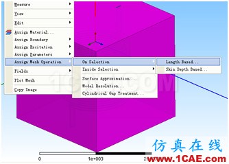 ANSYS Workbench与Ansoft Maxwell 电磁结构耦合案例Maxwell技术图片22