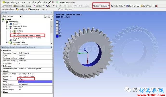 【干货】ANSYS Workbench齿轮瞬态动力学仿真ansys仿真分析图片3