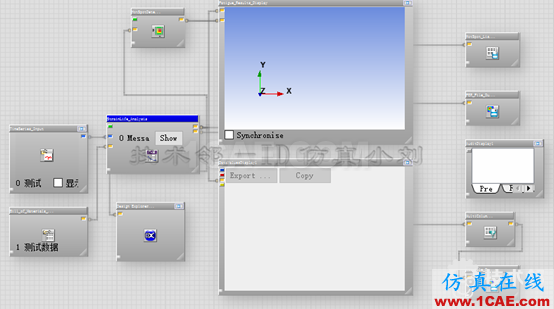 基于ANSYS workbench和designlife的多轴疲劳分析 blob.png