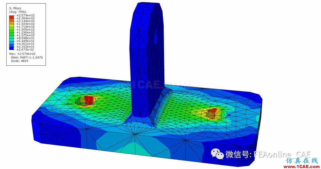 使用FE-SAFE求解焊缝疲劳实例fe-Safe分析图片2