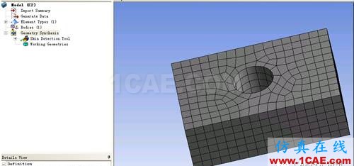 【技术篇】在WORKBENCH中关联几何模型和有限元模型ansys分析案例图片4