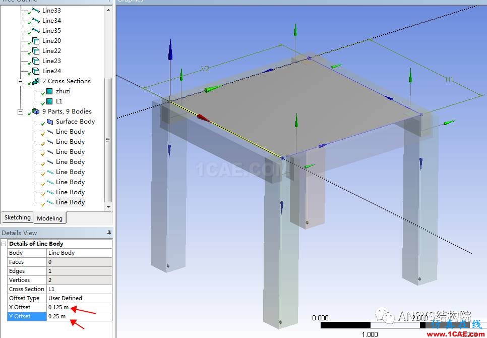 Workbench 框架建模中如何实现梁和板的截面偏置【转发】ansys分析图片9