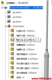 CATIA ▏▏桥梁解决方案Catia培训教程图片4