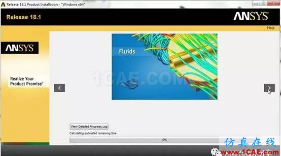 ANSYS18.1安装教程ansys图片10