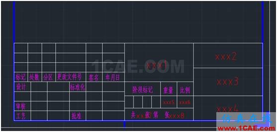 【干货】CAD/UG培训ug培训资料图片14