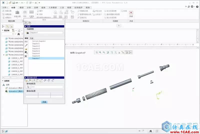 Creo3.0虚拟装配动画pro/e模型图片6