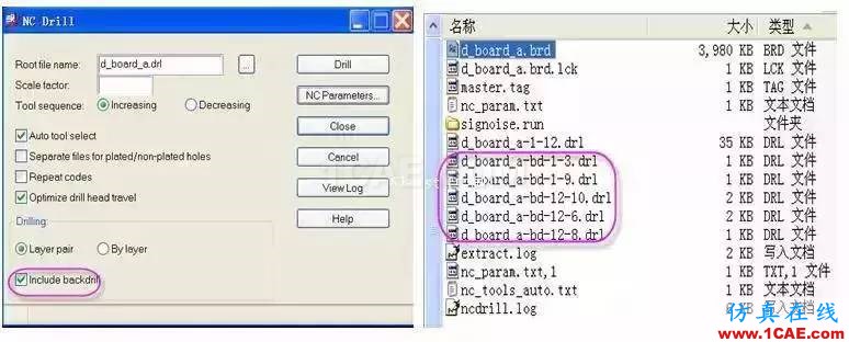 SI-list【中国】Allegro输出背钻文件操作步骤EDA分析图片7