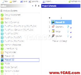 ANSYS Workbench与Ansoft Maxwell 电磁结构耦合案例Maxwell技术图片5