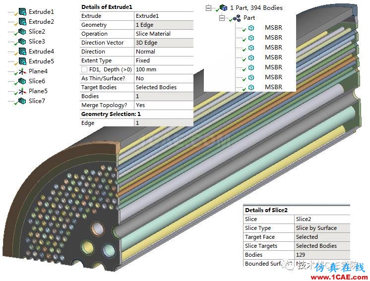 ANSYS Workbench Meshing网格录制Start Recording的方法说明ansys培训的效果图片1