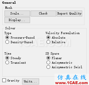 【Fluent案例】01 空气流经障碍物fluent分析案例图片4