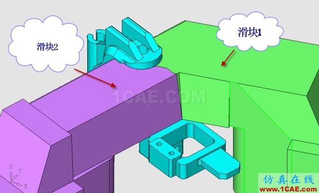 这套汽车传感器支架精密模具如何设计？ug模具设计技术图片17